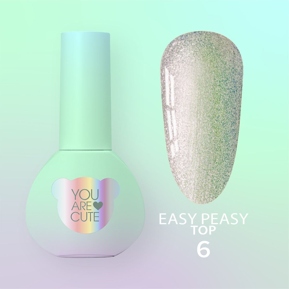 YOUARECUTE Top Easy Peasy №6 5 мл