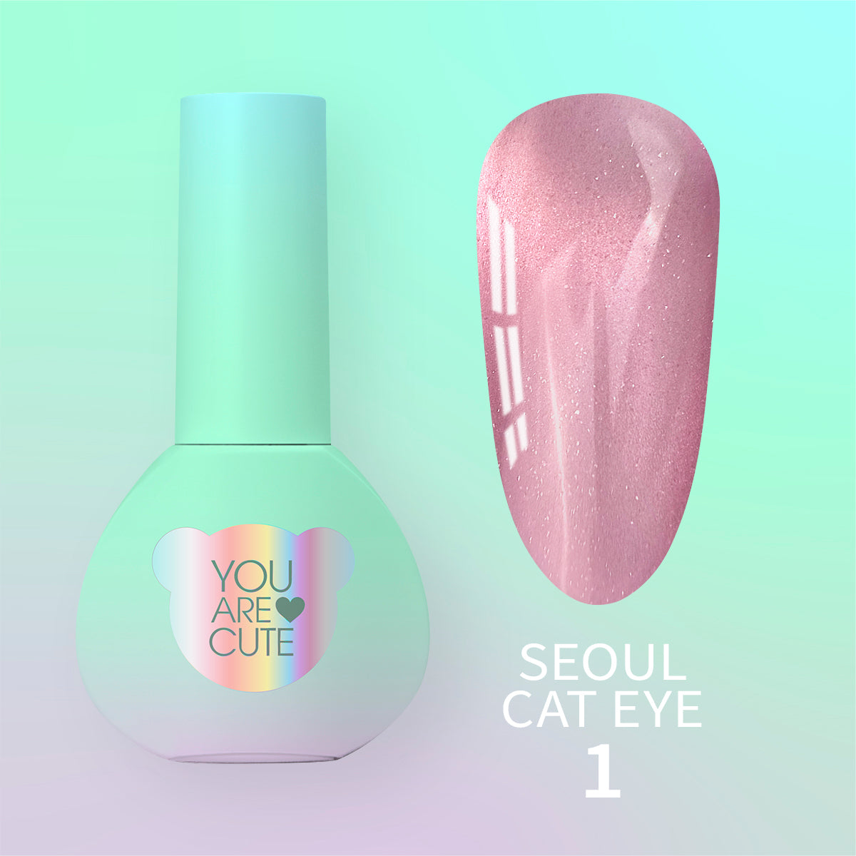 YOUARECUTE Seoul Cat Eye Nr. 1 5 ml
